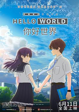 法国贵族夫人2满天星